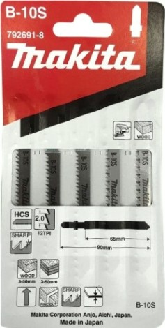 Пилки по дереву MAKITA 792691-8 в-10s, 5 шт.