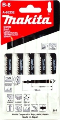 Пилки по дереву MAKITA A-85232 в-8, 5 шт.