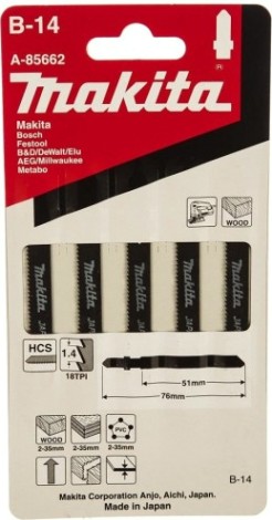 Пилки по дереву MAKITA A-85662 в-14, 5 шт.