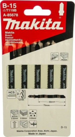 Пилки по дереву MAKITA A-85678 в-15, 5 шт.
