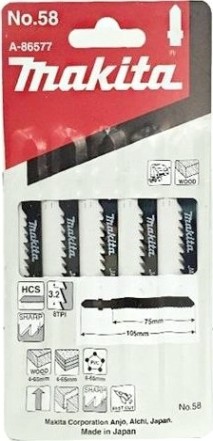 Пилки по дереву MAKITA A-86577 58, 5 шт.