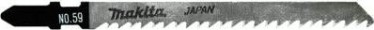 Пилки по дереву MAKITA A-86583 59, 5 шт.