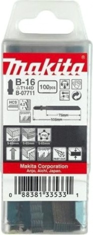 Пилки по дереву MAKITA B-07711 в-16, 100 шт.