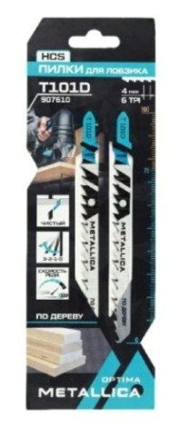Пилки по дереву METALLICA Optima T101D 100/75мм шаг 4мм, HCS быстрый рез, 2шт [907610]