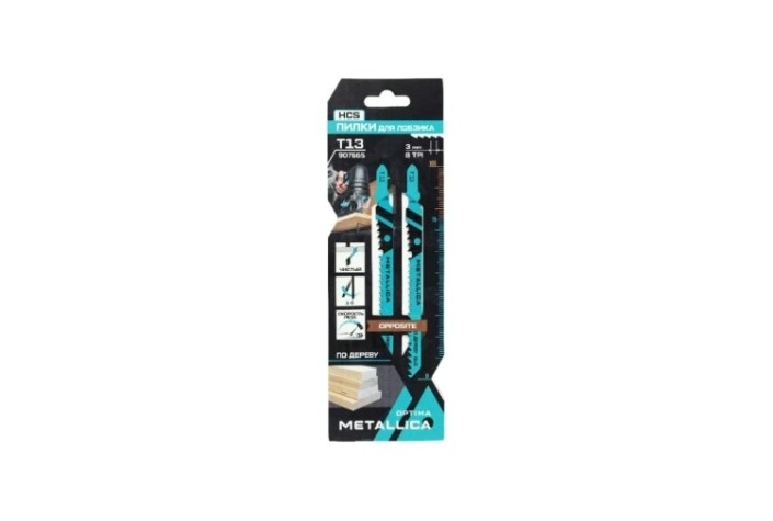 Пилки по дереву METALLICA Optima T13 105/75мм шаг 3мм, HCS встреч/зуб, быстр. рез, 2шт [907665]