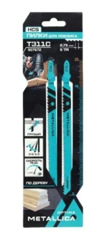 Пилки по дереву METALLICA Optima T311C 125/100мм шаг 2,75мм, HCS грубый рез, 2шт [907672]