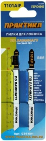 Пилки по дереву ПРАКТИКА T101AIFf 100х75 мм, bim [034-601]