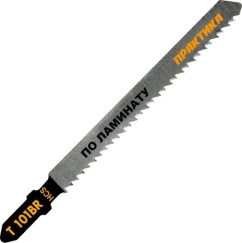 Пилки по дереву ПРАКТИКА T101BR HСS (2шт.) 034-441 [034-441]