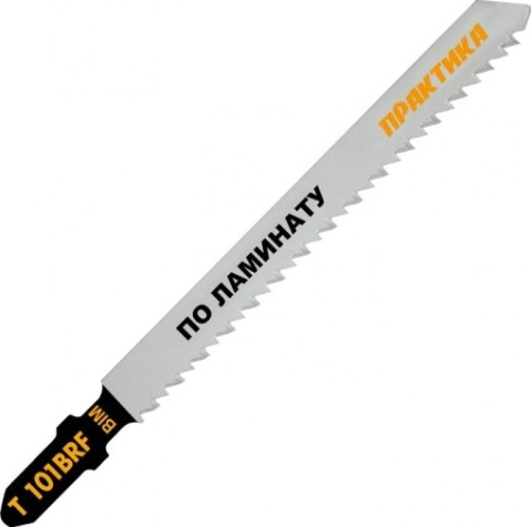 Пилки по дереву ПРАКТИКА T101BRF BIM (2шт.) 035-844 [035-844]