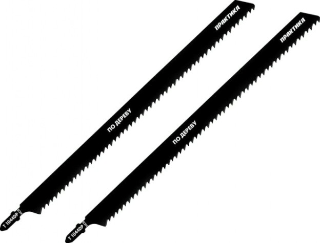 Пилки по дереву ПРАКТИКА T1044DP 250х225 мм, быстрый рез (2шт.) [911-253]