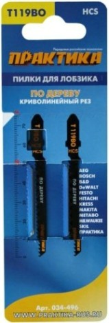 Пилки по дереву ПРАКТИКА T119BO 76х50 мм, криволинейный рез (2шт.) [034-496]