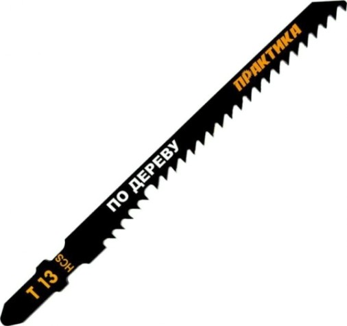 Пилки по дереву ПРАКТИКА T13 100х75 мм, реверсивные зубы (2шт.) [036-100]