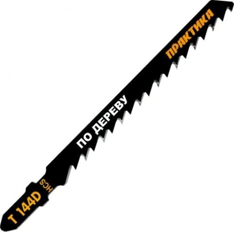 Пилки по дереву ПРАКТИКА T144D HСS (2шт.) 034-519 [034-519]