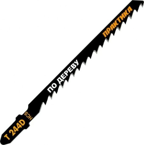 Пилки по дереву ПРАКТИКА T244D HСS (2шт.) 034-564 [034-564]