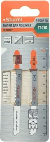 Пилки по дереву Sturm T101D 2шт. [5250610]