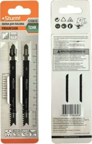 Пилки по дереву Sturm T234X 2шт. [5250616]