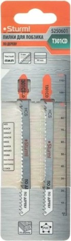 Пилки по дереву Sturm T301CD 2шт. [5250601]