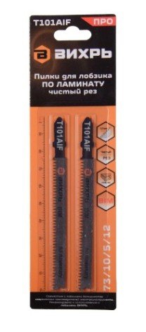 Пилки по дереву ВИХРЬ 73/10/5/12 для лобзика т101aif по ламинату,чист. рез 100х75мм