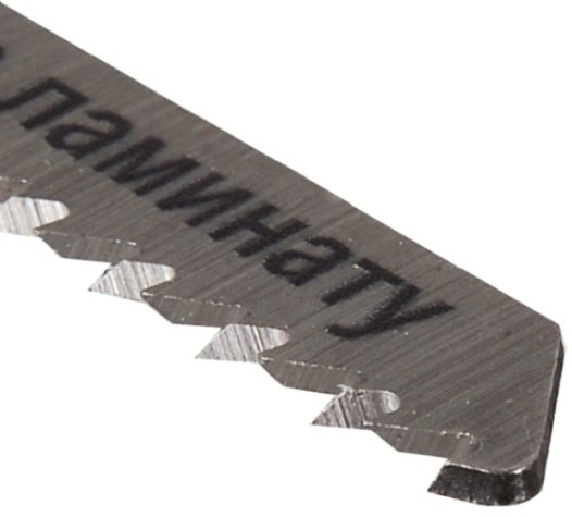 Пилки по дереву ВИХРЬ Т101В для лобзика по ламинату,чистый рез 100х75мм (2 шт) [73/10/5/1]