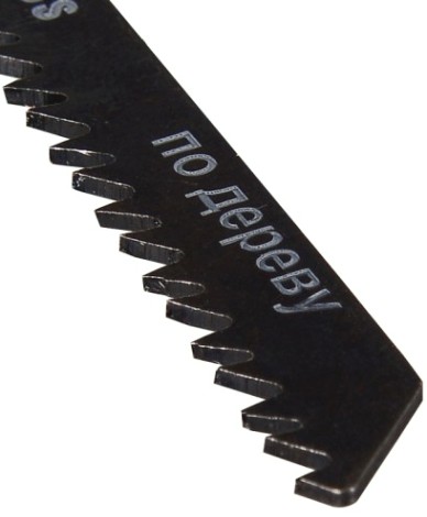 Пилки по дереву ВИХРЬ Т111C для лобзика рез 100х75мм (2 шт) [73/10/5/7]