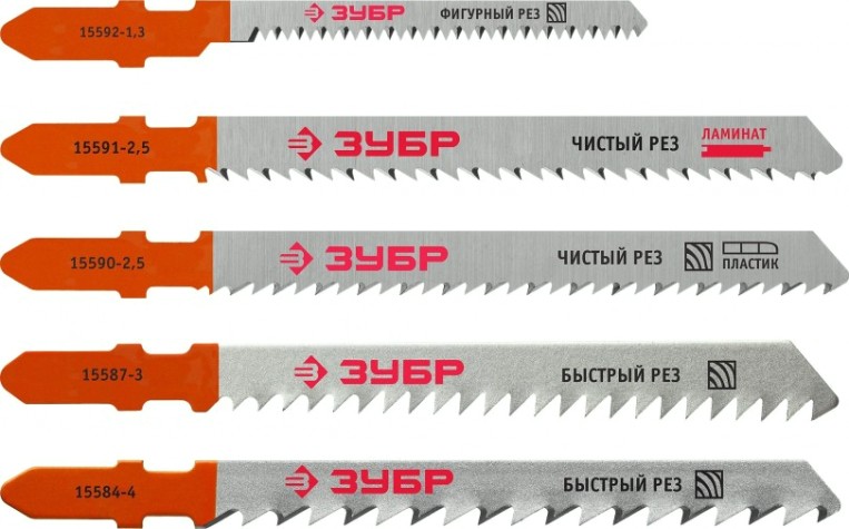 Пилки по дереву ЗУБР ЭКСПЕРТ t-хвостовик, 5шт [1595-S5]