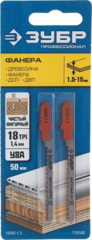 Пилки по дереву ЗУБР ПРОФЕССИОНАЛ t101ao, у8а, фигурный рез ламинуту, т-хвостовик, ш [15592-1.3_z02]