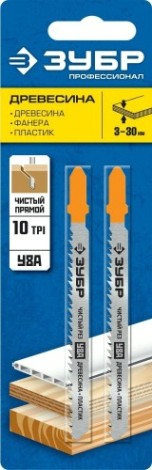 Пилки по дереву ЗУБР ПРОФЕССИОНАЛ t101d, у8а, т-хвостовик, шаг 4мм, 75мм, 2шт. [15590-4_z02]