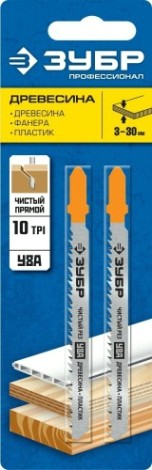 Пилки по дереву ЗУБР ПРОФЕССИОНАЛ t144d, у8а, т-хвостовик, шаг 4мм, 75мм, 2шт. [15584-4_z02]