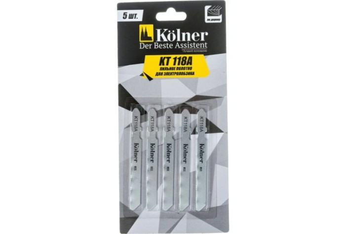 Пилки по металлу Kolner KT 118А по металлу 75х1,2мм, 5шт. [кн118а]