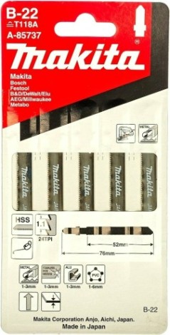 Пилки по металлу MAKITA A-85737 в-22, 5 шт.