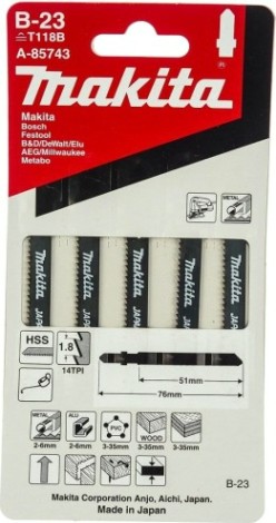 Пилки по металлу MAKITA A-85743 в-23, 5 шт.