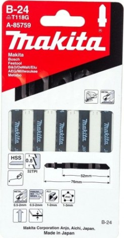 Пилки по металлу MAKITA A-85759 в-24, 5 шт.