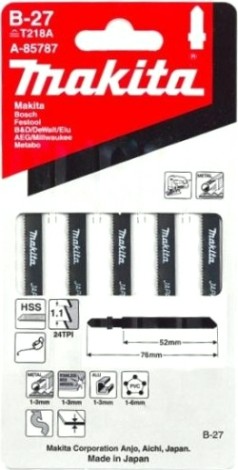 Пилки по металлу MAKITA A-85787 в-27, 5 шт.