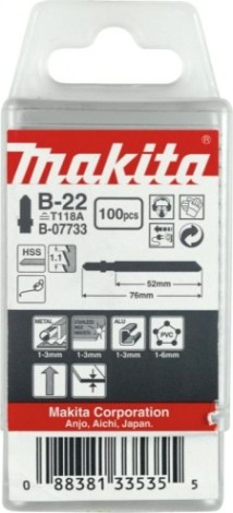 Пилки по металлу MAKITA B-07733 в-22, 100 шт.