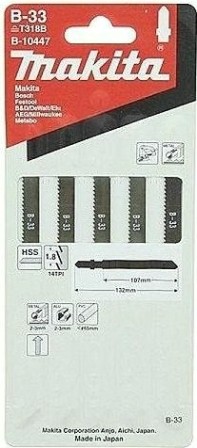 Пилки по металлу MAKITA B-10447 в-33, 5 шт.