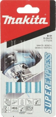 Пилки по металлу MAKITA SUPER EXPRESS для нержавеющей стали в-51, 5 шт. [B-06476]