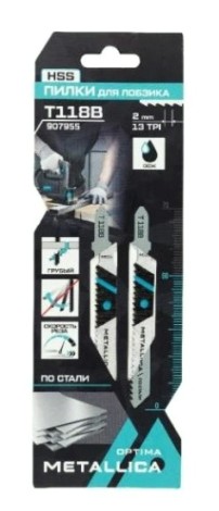 Пилки по металлу METALLICA Optima T118B 75/50мм шаг 2мм, HSS прямой рез, по стали 4-7мм 2ш [907955]