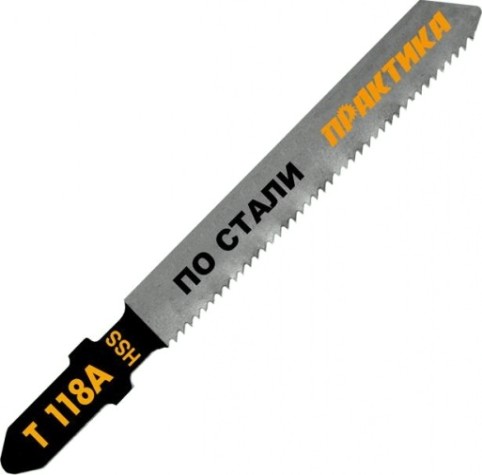 Пилки по металлу ПРАКТИКА T118A HSS (2шт.) 034-472 [034-472]