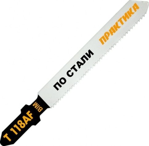 Пилки по металлу ПРАКТИКА T118AF HSS (2шт.) 034-595 [034-595]