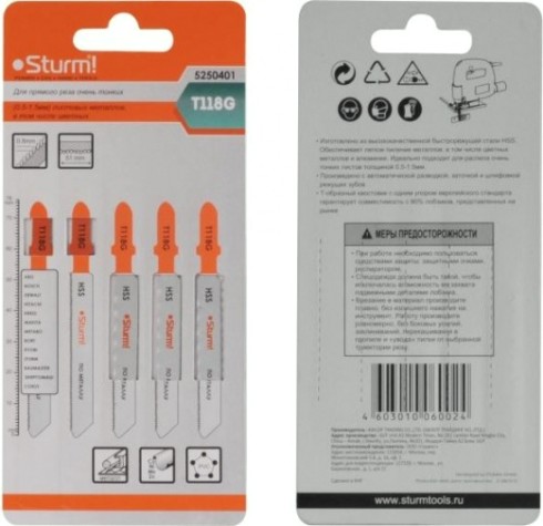 Пилки по металлу Sturm T118G по металлу 2шт. для тонких цветных металлов [5250701]