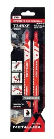 Пилки универсальные METALLICA Ultra T345XF 132/110мм шаг 2,4-5мм, BiM Progressor, 2шт [908051]