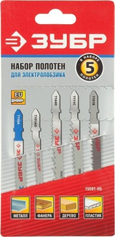 Пилки универсальные ЗУБР МАСТЕР по дереву и металлу, t-хвост., 5шт [15591-H5]