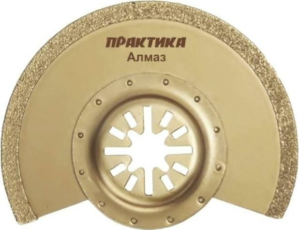 Пильное полотно ПРАКТИКА насадка для мфи режущая dia, по камню и плитке, 88 мм [240-348]