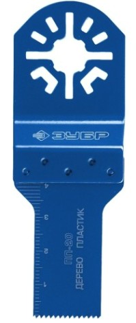 Пильное полотно ЗУБР ПРОФЕССИОНАЛ насадка прямая 20x40 мм, пп-20 [15565-20]