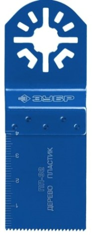 Пильное полотно ЗУБР ПРОФЕССИОНАЛ насадка прямая 32x40 мм, пп-32 [15565-32]