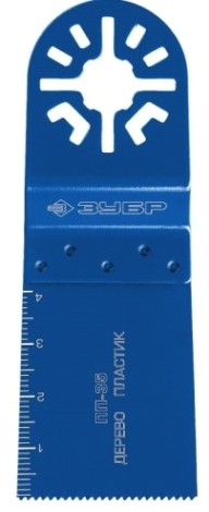 Пильное полотно ЗУБР ПРОФЕССИОНАЛ насадка прямая 35x40 мм, пп-35 [15565-35]