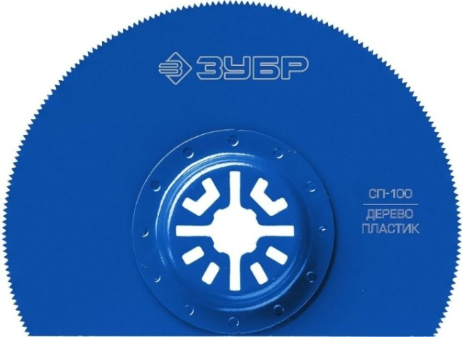 Пильное полотно ЗУБР ПРОФЕССИОНАЛ насадка сегментная d 100 мм, сп-100 [15567-100]