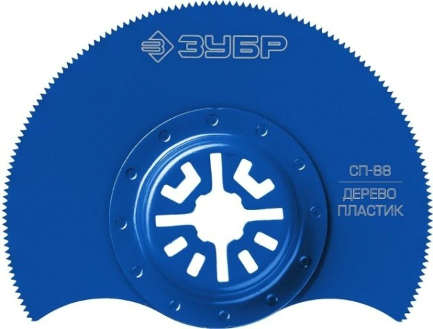 Пильное полотно ЗУБР ПРОФЕССИОНАЛ насадка сегментная d 88 мм, сп-88 [15567-88]