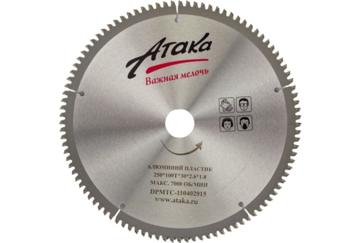 Пильный диск по алюминию АТАКА 250*100T*30 пластик ч/рез отриц. профи [8077870]