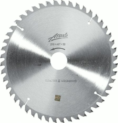 Пильный диск по алюминию АТАКА 250х100тх30 мм [8077860]